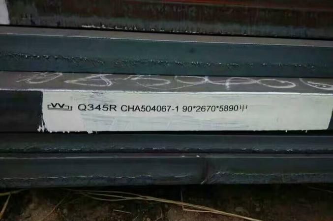 q345e用什么氩弧焊焊丝