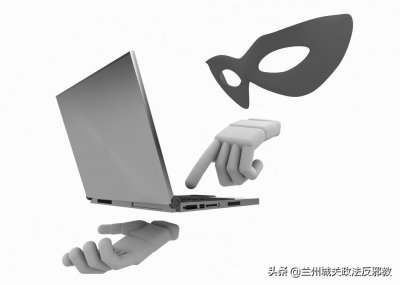 公安部“净网2019”专项行动圆满收官 侦破网络犯罪案件5.9万起