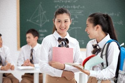 630分以上比天赋 600分以下比努力