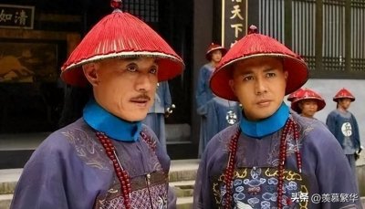 爱新觉罗和叶赫那拉后代衍生姓氏,看看有你的姓氏吗