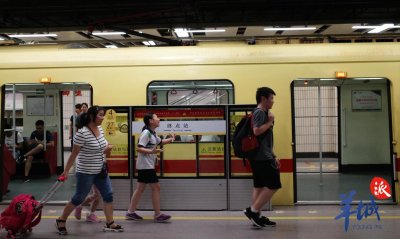 ​广佛地铁，常年热线