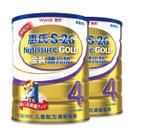 惠氏奶粉的产地: