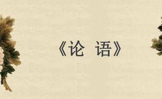 二十而立,二十而立中哪部作品告诉了人们要以史为鉴?图3