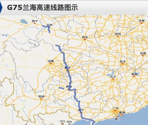 杭瑞高速与沪昆高速哪里交汇