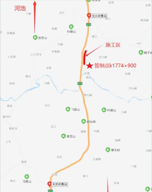 兰海高速g75是从哪里到哪里