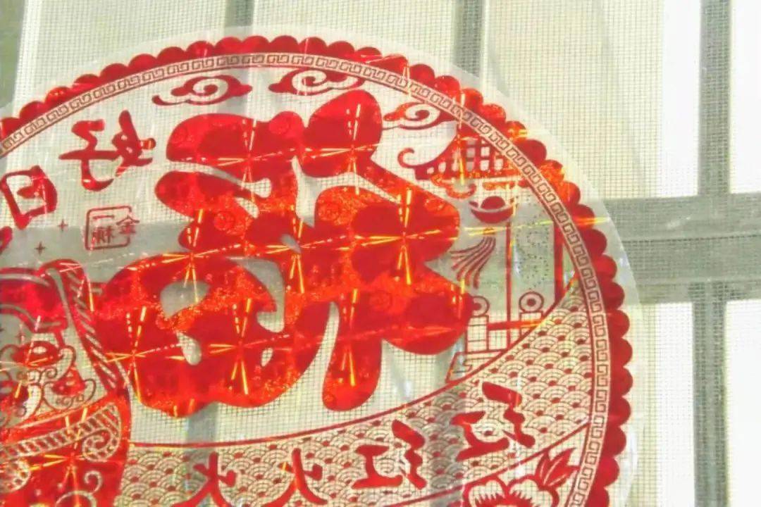 塑料窗花为什么要用水贴(塑料窗花的正确贴法)