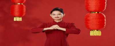 ​拜年是年前还是年后