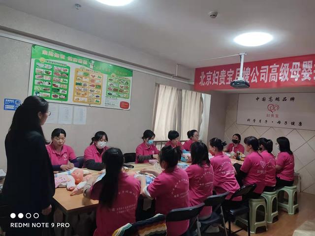 月嫂培训公司哪家最正规(全国十大正规月嫂培训公司推荐)(1)