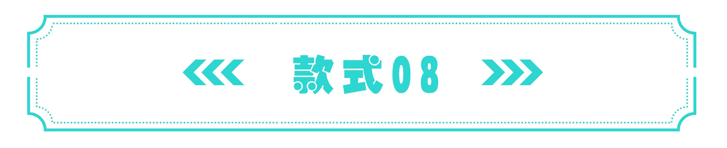 桌面高端音箱(九款颜值颇高的音箱)(15)