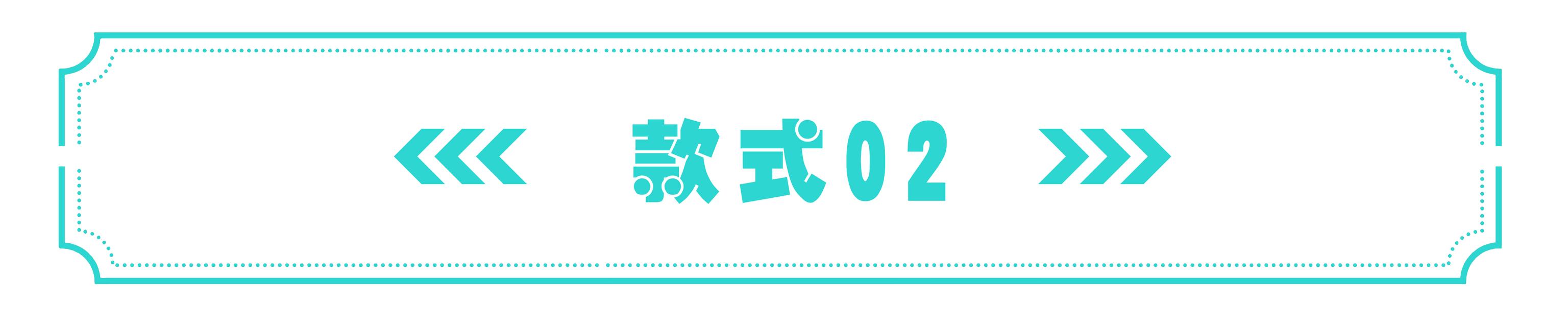 桌面高端音箱(九款颜值颇高的音箱)(3)