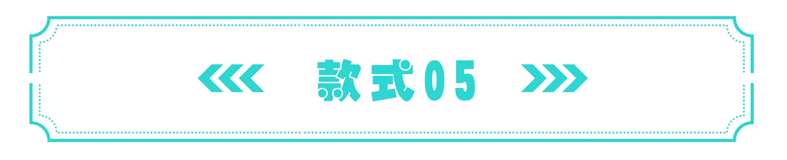 桌面高端音箱(九款颜值颇高的音箱)(9)