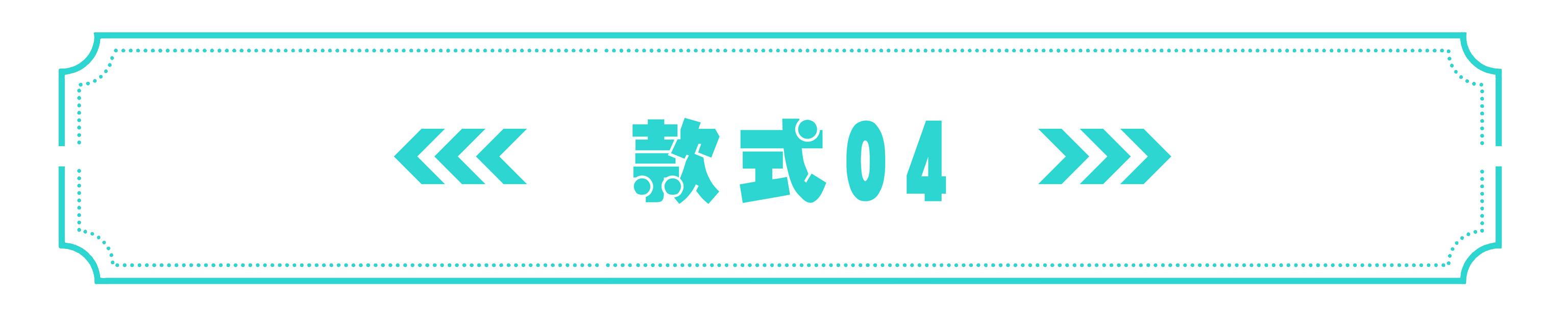 桌面高端音箱(九款颜值颇高的音箱)(7)