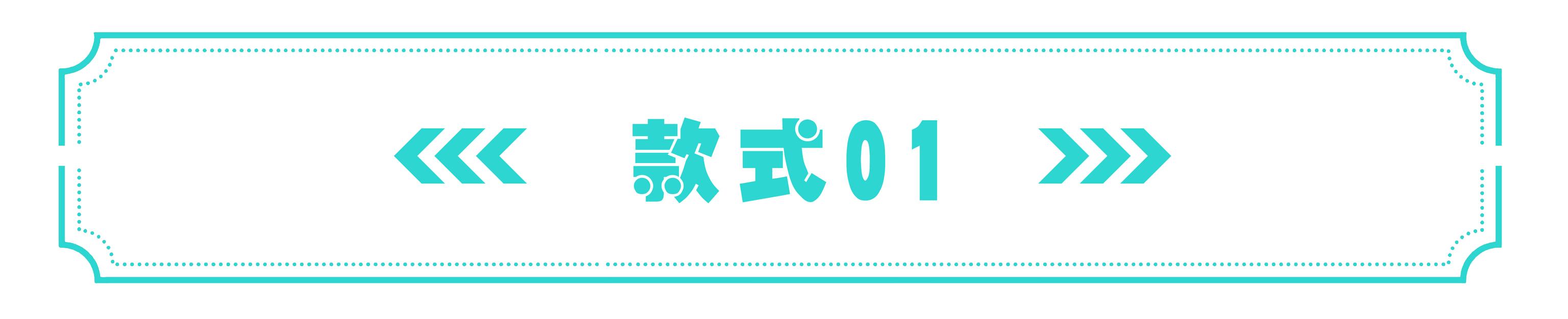 桌面高端音箱(九款颜值颇高的音箱)(1)