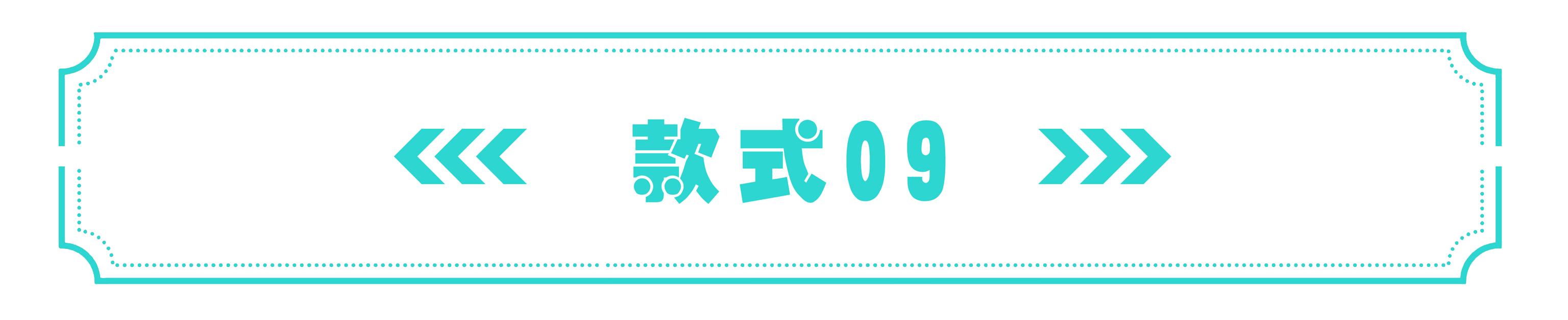 桌面高端音箱(九款颜值颇高的音箱)(17)