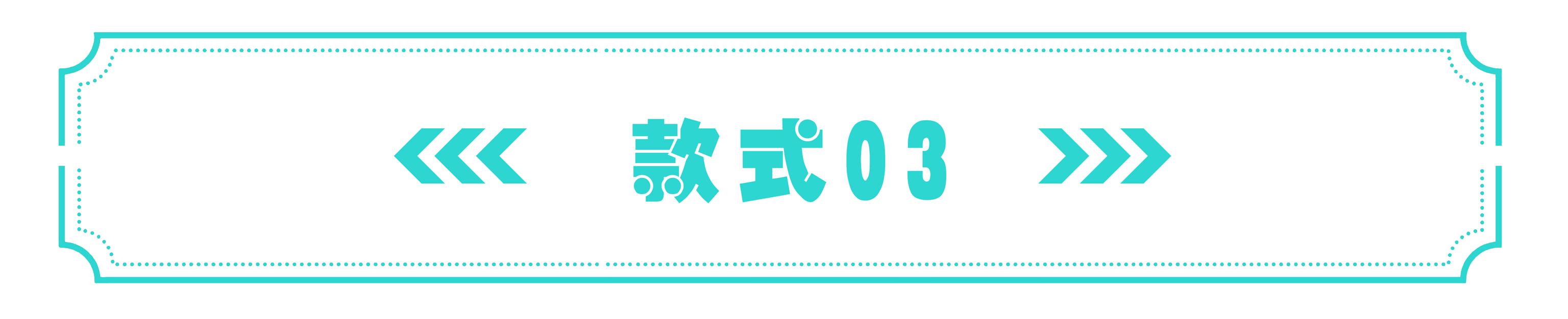 桌面高端音箱(九款颜值颇高的音箱)(5)