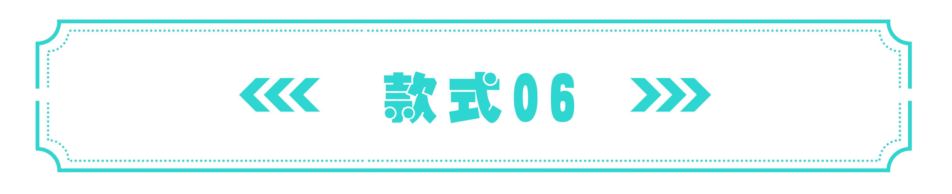 桌面高端音箱(九款颜值颇高的音箱)(11)