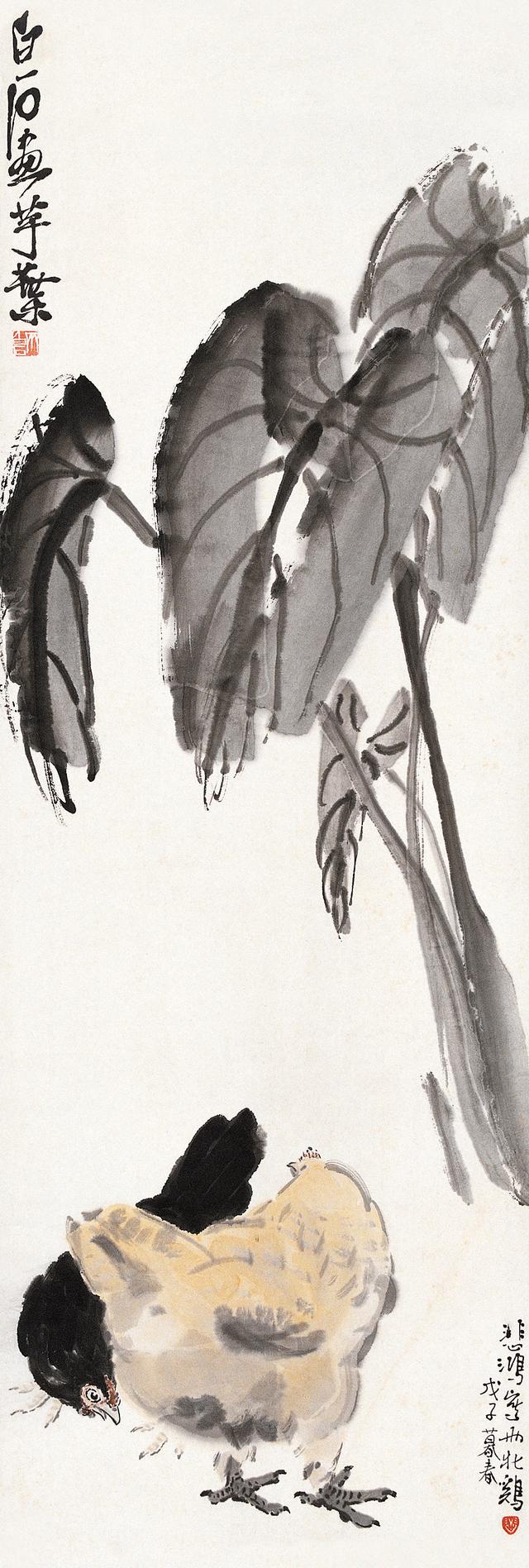 徐悲鸿最擅长的画（一代大师徐悲鸿痴迷于收藏）(7)