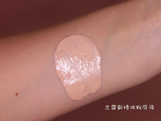 兰蔻粉底液奇迹薄纱怎么选色号（兰蔻奇迹薄纱粉底液）(9)