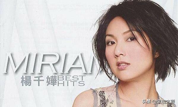 10首非常好听的粤语歌（最好听的十首粤语歌）(1)