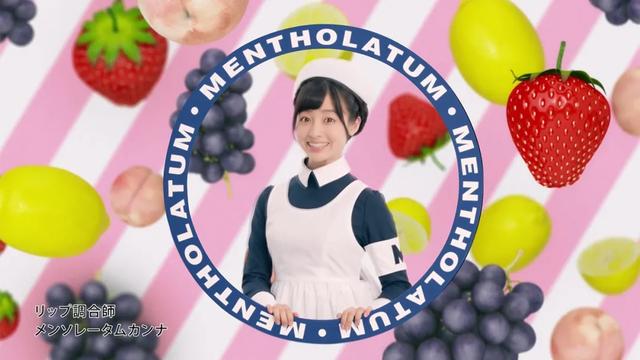 曼秀雷敦唇膏推荐测评(日本毒舌杂志LDK测评曼秀雷敦润唇膏)(2)