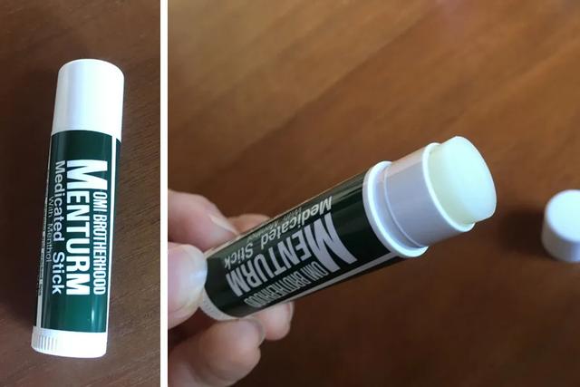 曼秀雷敦唇膏推荐测评(日本毒舌杂志LDK测评曼秀雷敦润唇膏)(11)