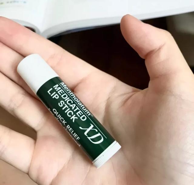 曼秀雷敦唇膏推荐测评(日本毒舌杂志LDK测评曼秀雷敦润唇膏)(7)