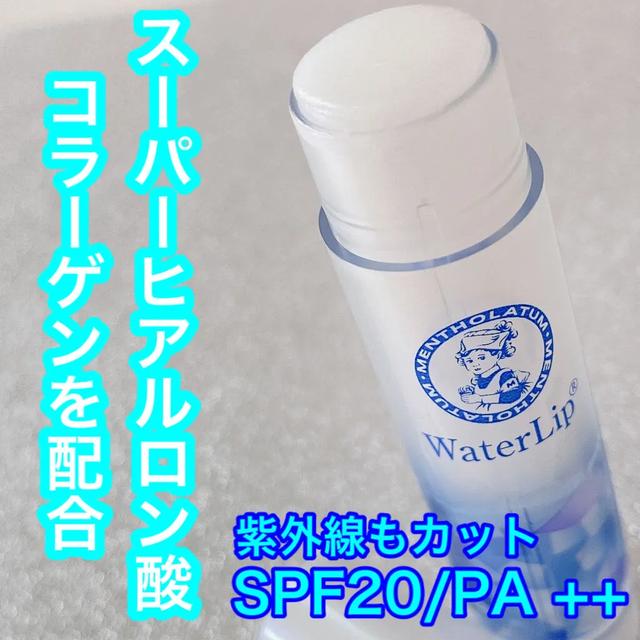 曼秀雷敦唇膏推荐测评(日本毒舌杂志LDK测评曼秀雷敦润唇膏)(9)