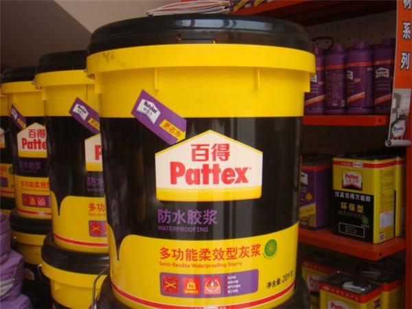 卫生间防水涂料品牌前十名有哪些（郑州装修网为您点评防水涂料十大品牌）(2)