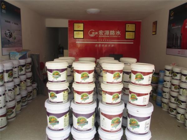 卫生间防水涂料品牌前十名有哪些（郑州装修网为您点评防水涂料十大品牌）(9)