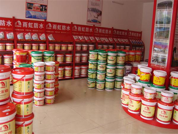 卫生间防水涂料品牌前十名有哪些（郑州装修网为您点评防水涂料十大品牌）(4)
