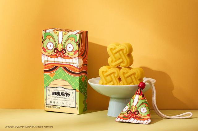 创意食品包装盒设计展开图（食品礼盒包装这样设计）(15)