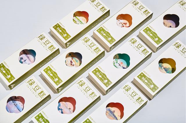 创意食品包装盒设计展开图（食品礼盒包装这样设计）(30)