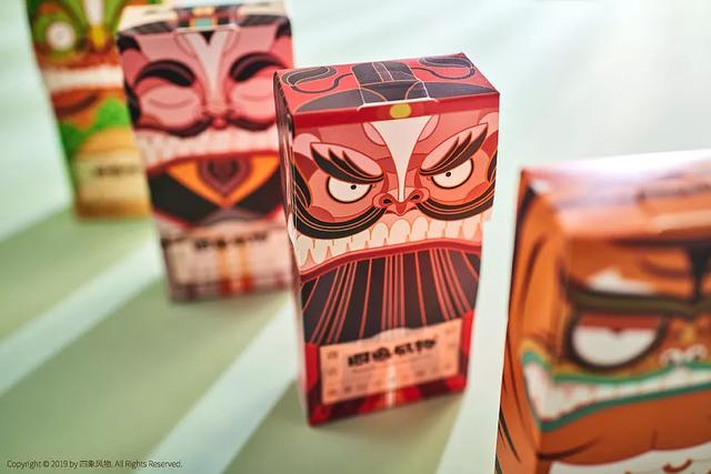 创意食品包装盒设计展开图（食品礼盒包装这样设计）(5)