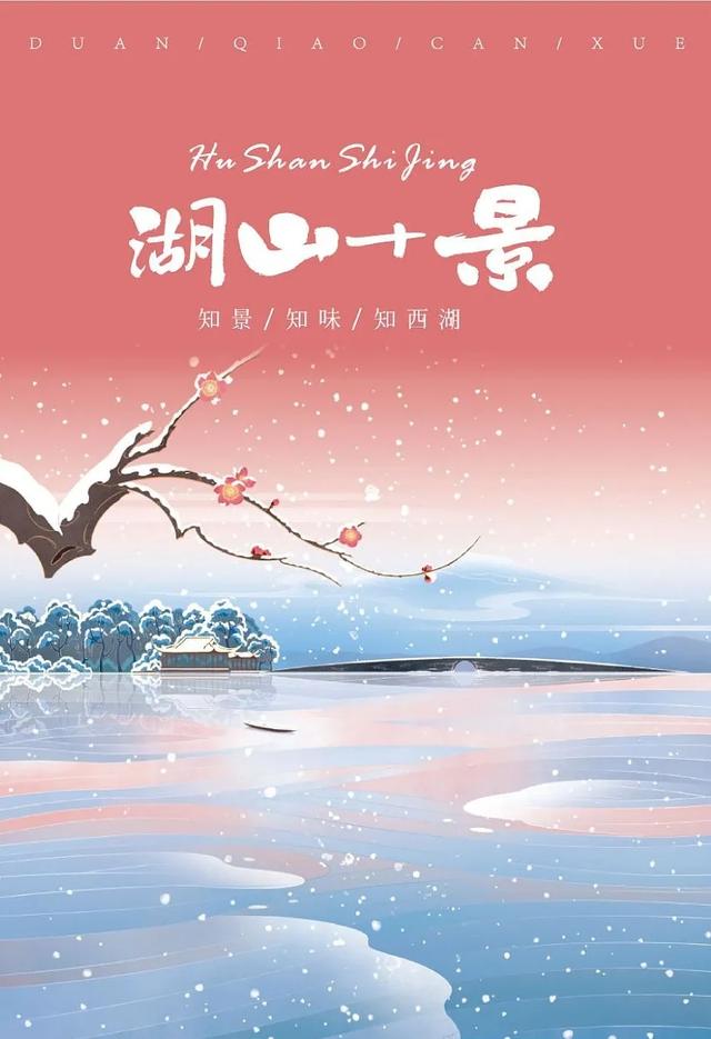 创意食品包装盒设计展开图（食品礼盒包装这样设计）(28)