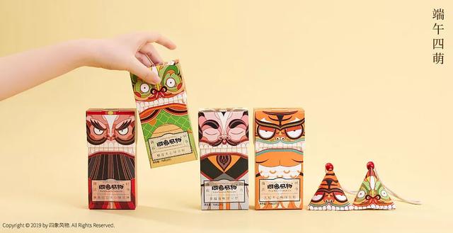 创意食品包装盒设计展开图（食品礼盒包装这样设计）(4)