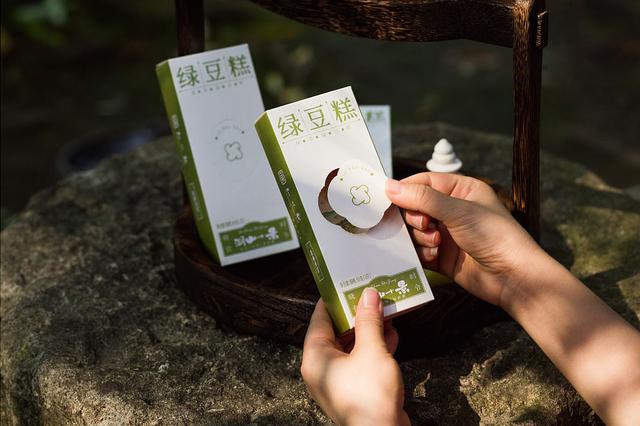 创意食品包装盒设计展开图（食品礼盒包装这样设计）(33)