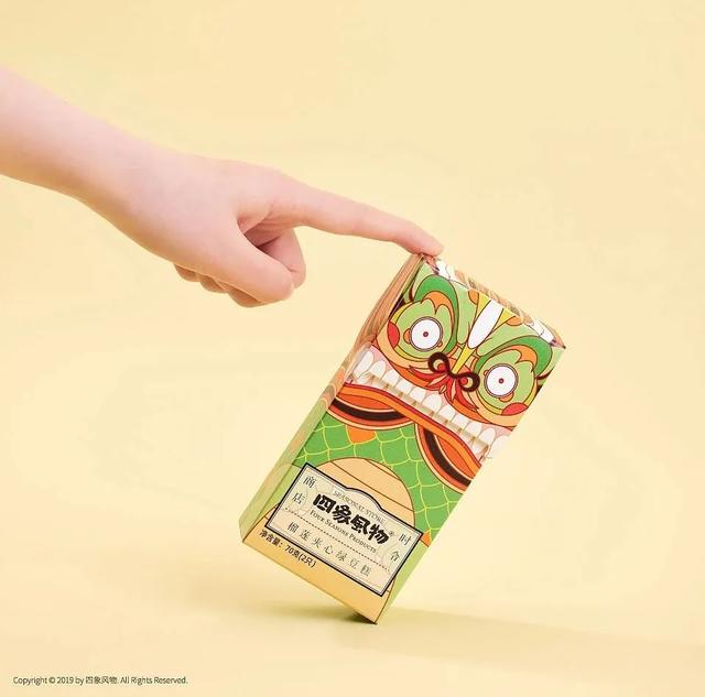 创意食品包装盒设计展开图（食品礼盒包装这样设计）(13)