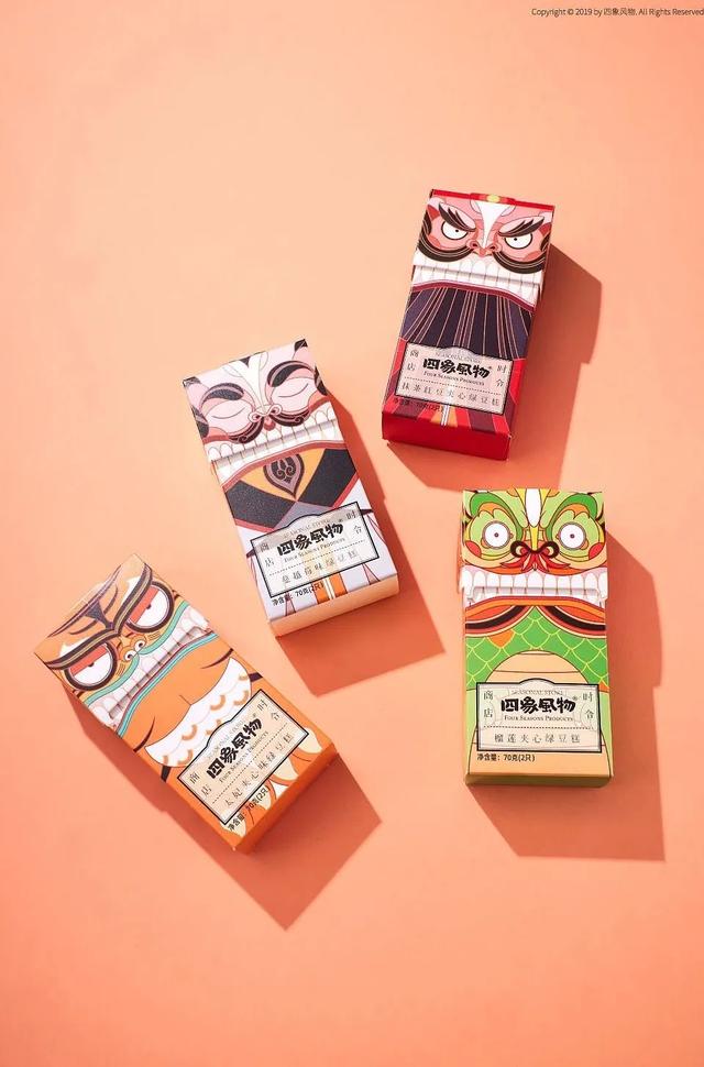 创意食品包装盒设计展开图（食品礼盒包装这样设计）(7)