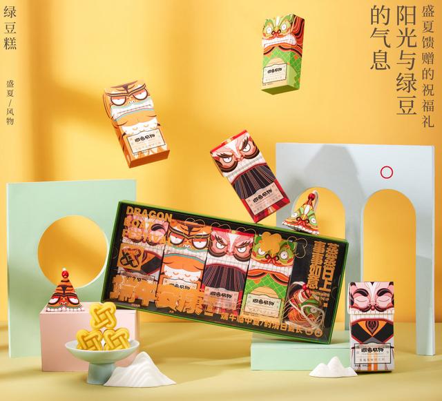 创意食品包装盒设计展开图（食品礼盒包装这样设计）(2)