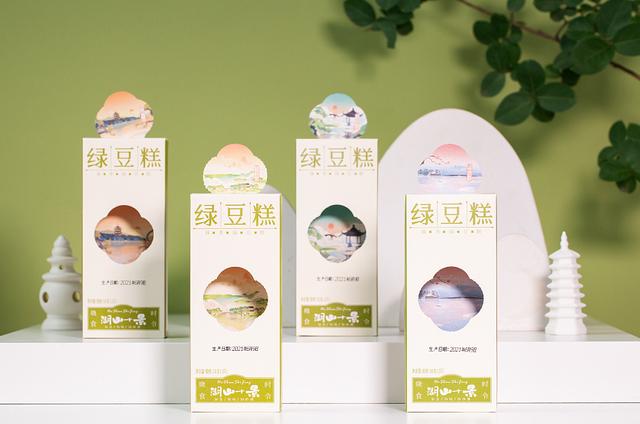 创意食品包装盒设计展开图（食品礼盒包装这样设计）(23)