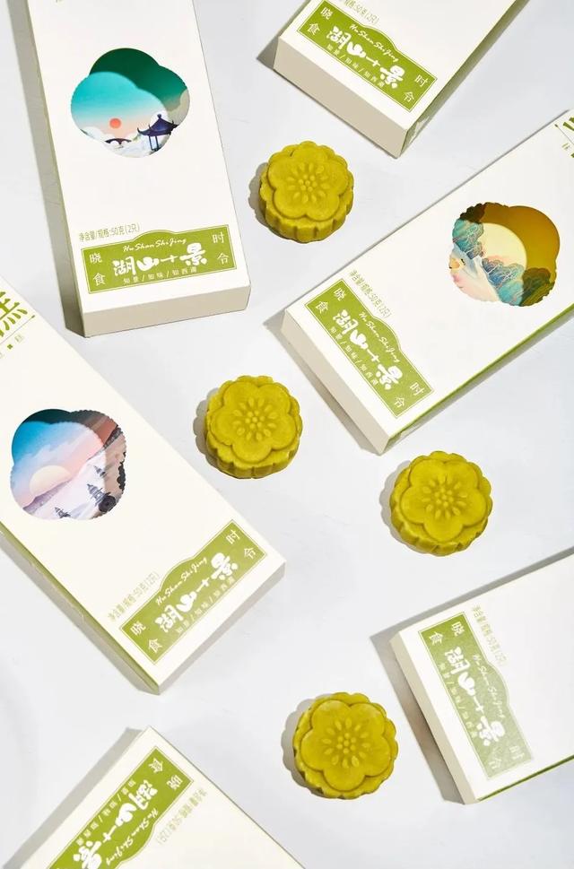 创意食品包装盒设计展开图（食品礼盒包装这样设计）(26)