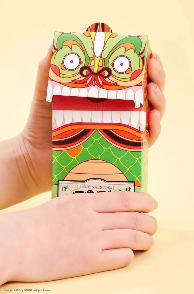 创意食品包装盒设计展开图（食品礼盒包装这样设计）(16)