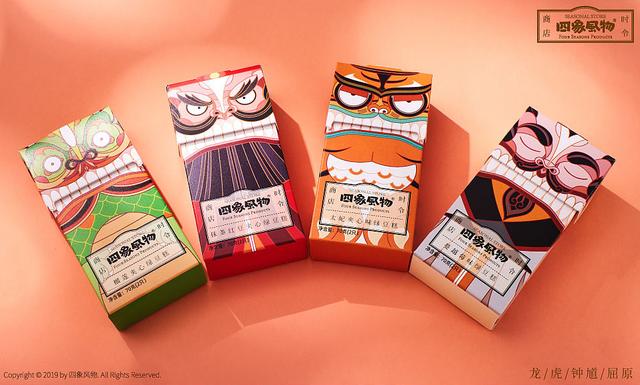 创意食品包装盒设计展开图（食品礼盒包装这样设计）(3)