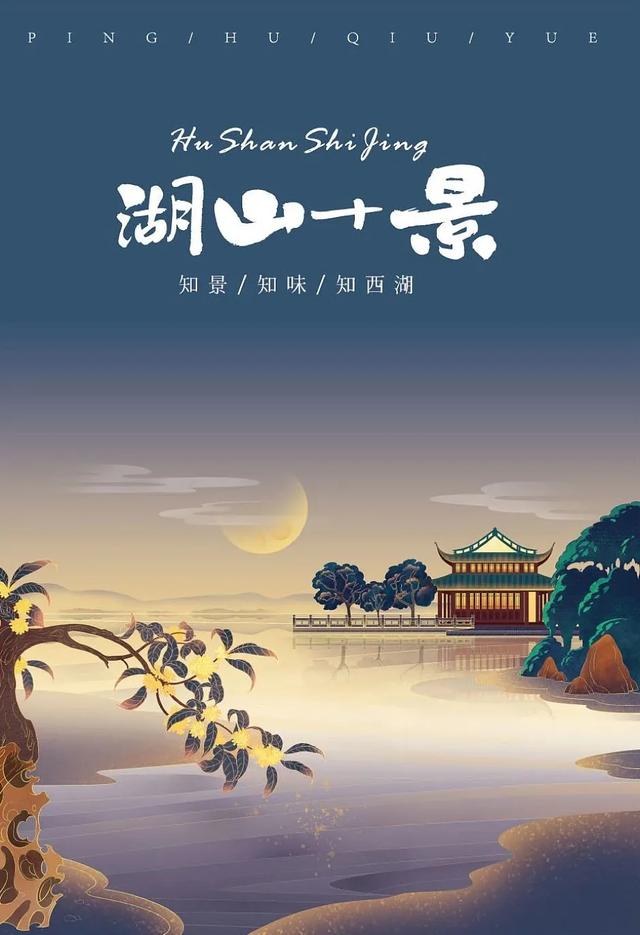 创意食品包装盒设计展开图（食品礼盒包装这样设计）(29)