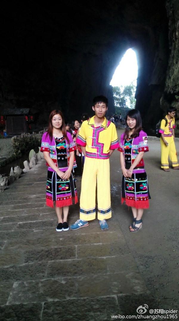 酉阳桃花源游览路线图高清(走进酉阳桃花源)(10)