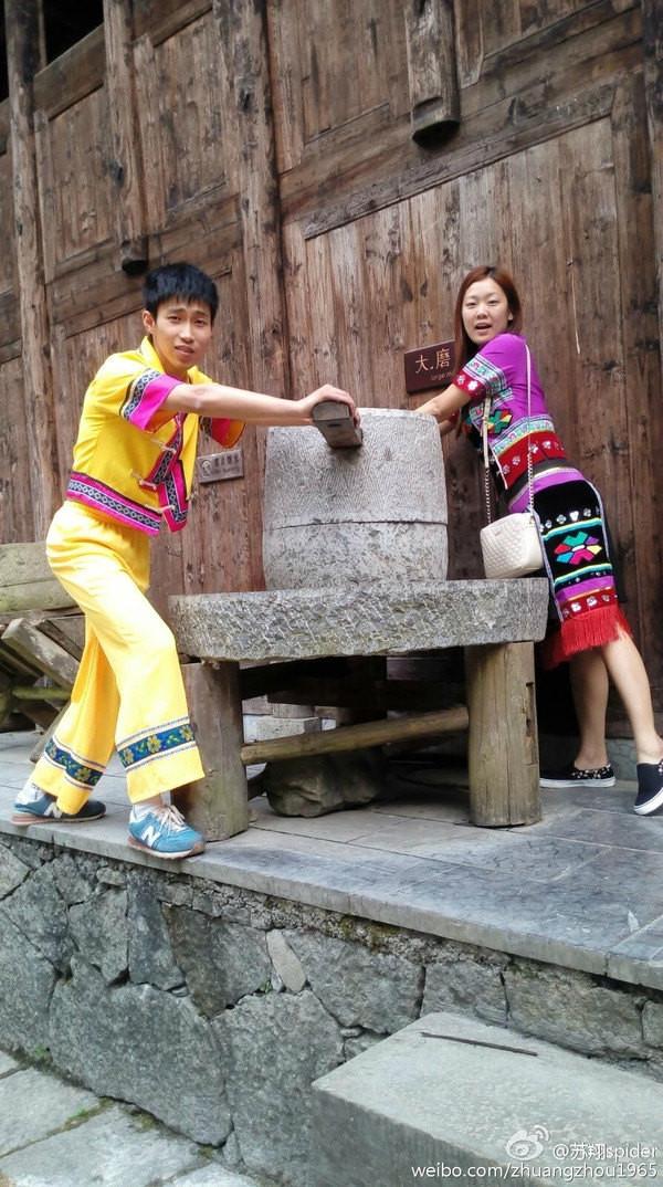 酉阳桃花源游览路线图高清(走进酉阳桃花源)(9)