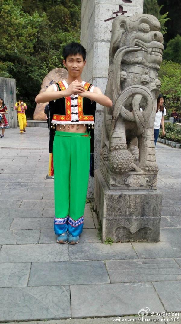 酉阳桃花源游览路线图高清(走进酉阳桃花源)(11)