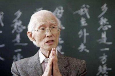 ​中国现代十大文豪：贾平凹上榜，莫言第二