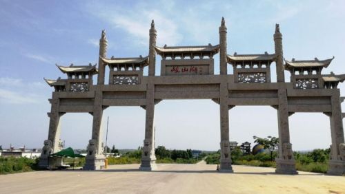 临城歧山湖里有个酒店 岐山湖景区-第1张图片-