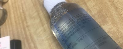 ​舒缓喷雾正确使用顺序